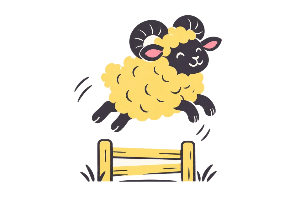신난 양